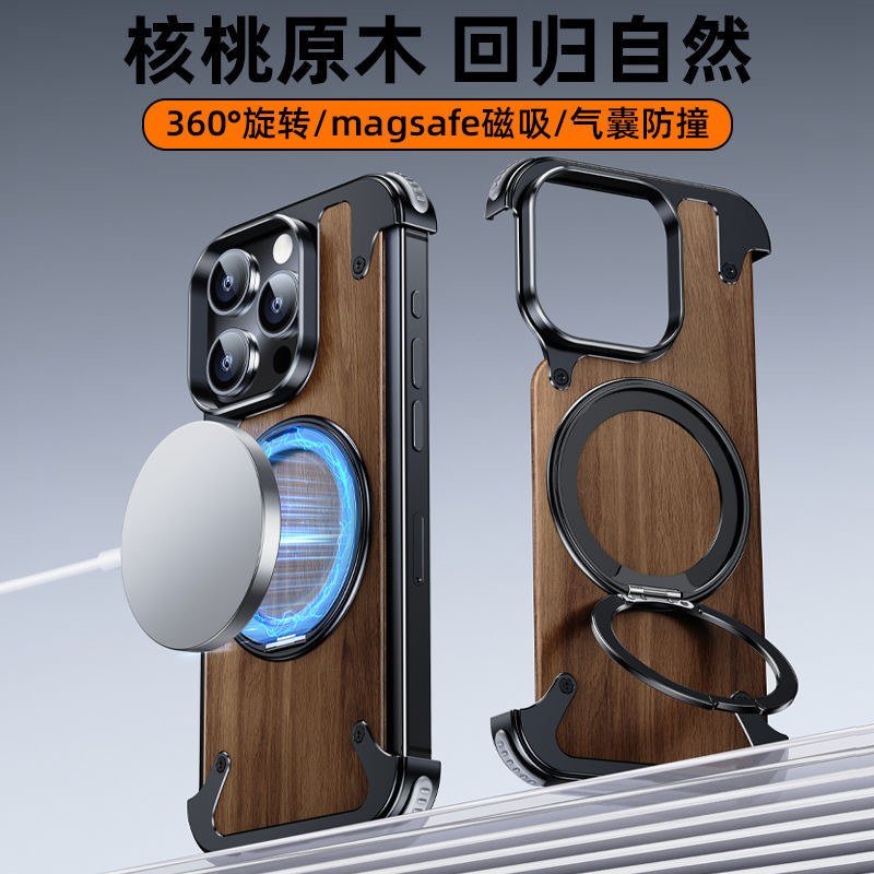 قاب walnut assembled metal (کدC1806) 1 قاب walnut assembled metal (کدC1806)