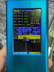آداپتور 20 وات اپل مدل B/A با گارانتی مادام العمر (کدB9025)