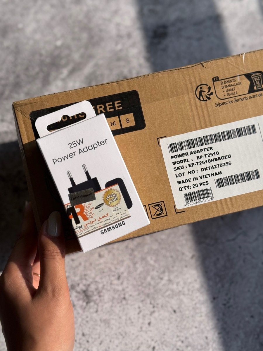آداپتور 25 وات سامسونگ 2 پین EP-T2510 با گارانتی مادام العمر (کدB9026) 1 آداپتور 25 وات سامسونگ 2 پین EP-T2510 با گارانتی مادام العمر (کدB9026)