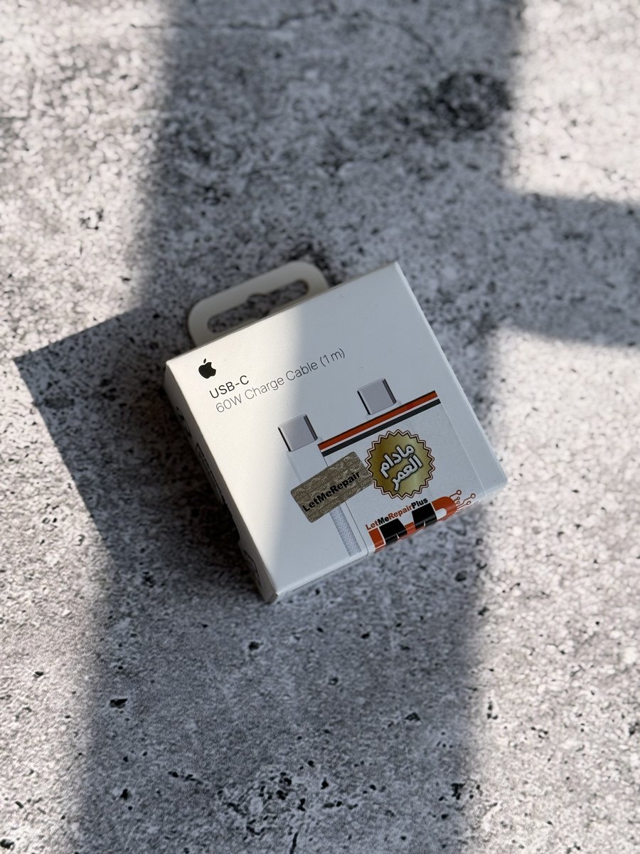 کابل USB-C To USB-C اپل کنفی 60 وات 1 متر با گارانتی مادام العمر (کدB9028) 1 کابل USB-C To USB-C اپل کنفی 60 وات 1 متر با گارانتی مادام العمر (کدB9028)