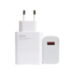 شارژر شیائومی 33 وات Mi 33W Wall Charger (کدB9004)