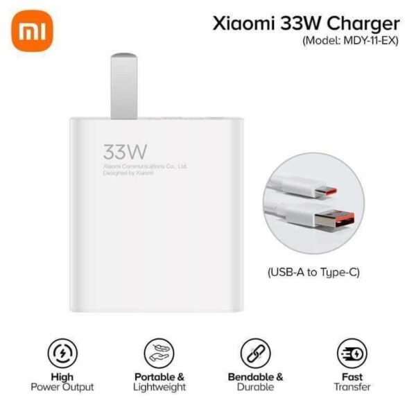 شارژر شیائومی 33 وات Mi 33W Wall Charger (کدB9004)