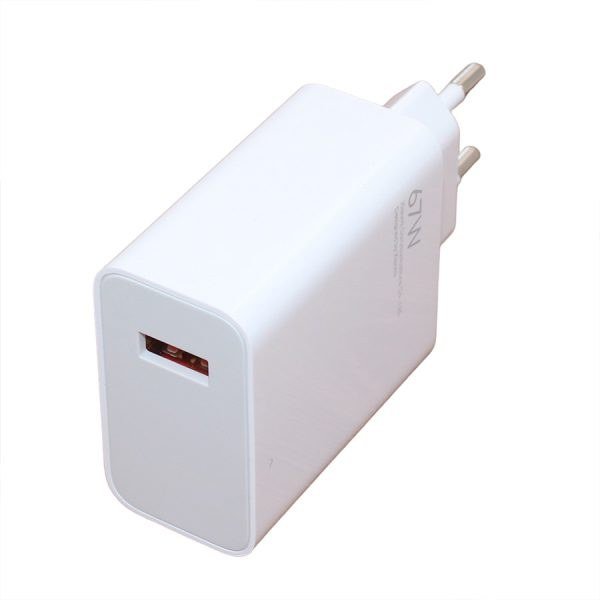 شارژر شیائومی 67 وات Mi 67W Wall Charger (کدB9005) 1 شارژر شیائومی 67 وات Mi 67W Wall Charger (کدB9005)