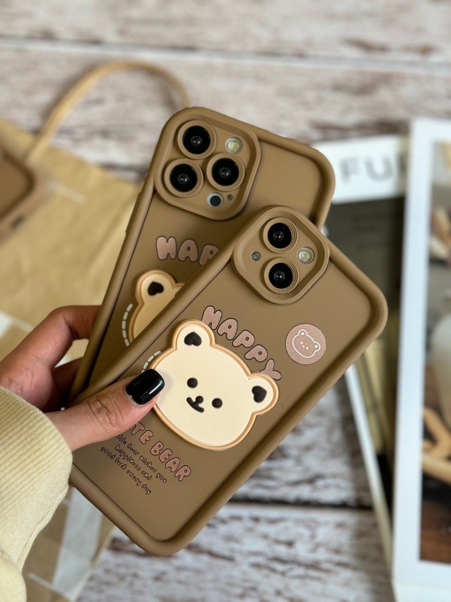 قاب Happy Cute Bear (کدC1493) 1 قاب Happy Cute Bear (کدC1493)