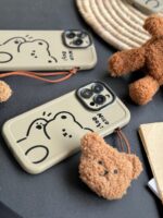 قاب Teddy bear Nice Day با آویز عروسکی (کدC1516)