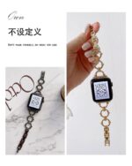 بند اپل واچ فلزی طرح رینگی Gucci design (کدw5010)