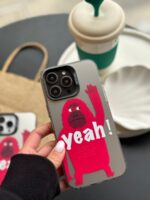 قاب ! Yeah (کدC1656)