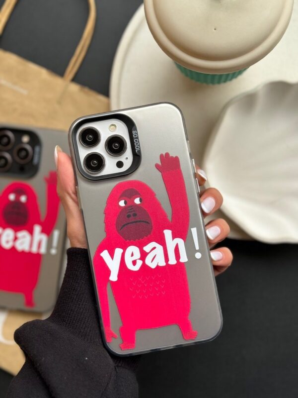 قاب ! Yeah (کدC1656)