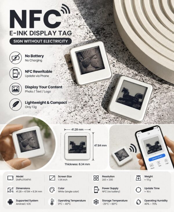 NFC TAG با نمایشگر تصویر (a0348)